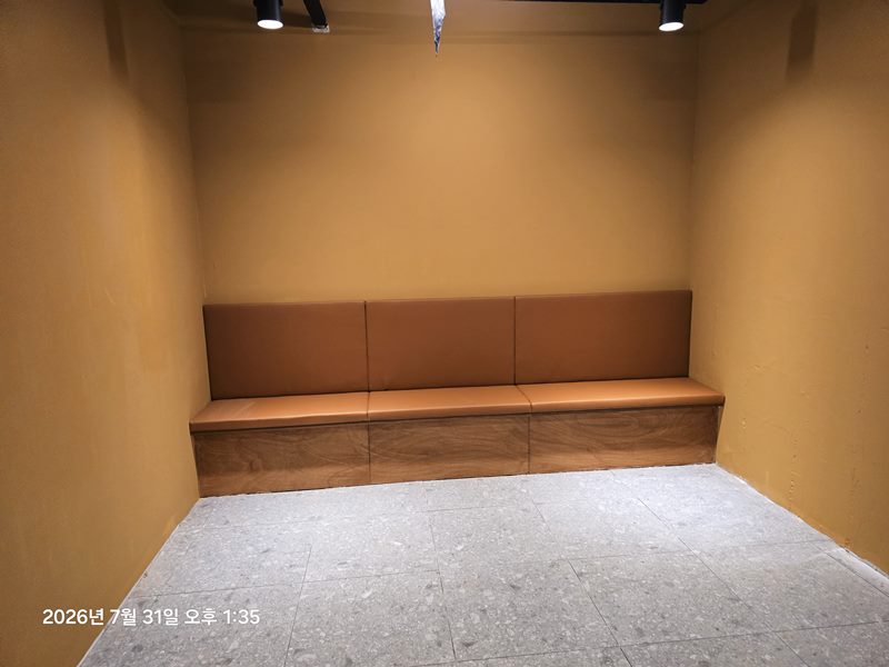 함양군 안의면 하원리 가죽소파 수리 시공